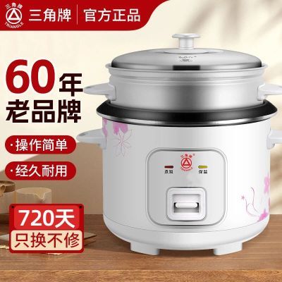 ������ �緹�� 1.5L 2L 3L 4L 5L 6L ������ʽ �Ӻ�ճ�� 67Ԫ