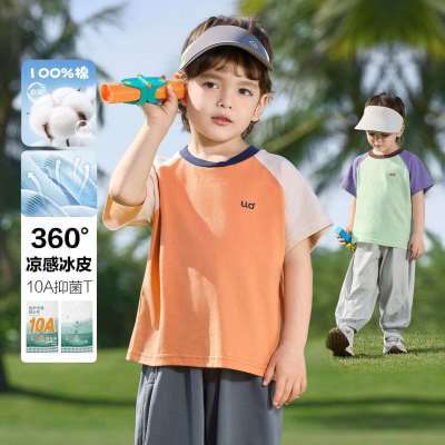 ���ڲ�������ŷ��ͯ���޶���T����װ�����·��¿��ͯװ��ͯ�ļ��������� 19.9Ԫ