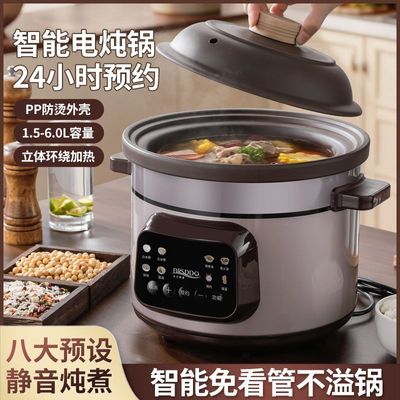 ���ڲ���������˹�ܵ�����������������ɰ������������ɰ�������մ�������� 72Ԫ