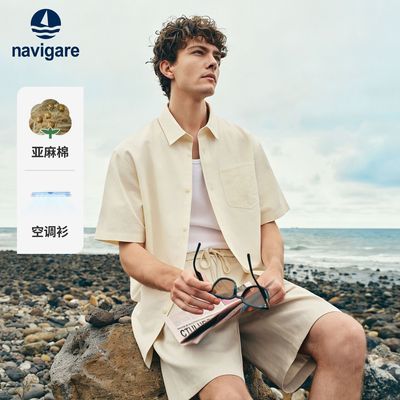 ���ڲ�����Navigare�����С����2026�ļ���ɫ��������п��ɷ���������� 398Ԫ