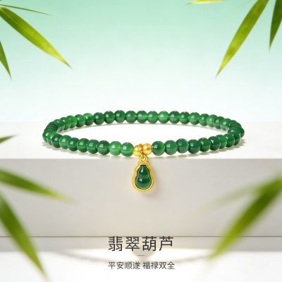 ���ڲ�����������Ʒ������丣»˫ȫ������ʽ�����ٴŮ����Ů��������� 513Ԫ