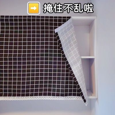 魔术贴遮挡帘厨房小短帘杂物遮丑置物架橱柜无门家用自粘防尘家用