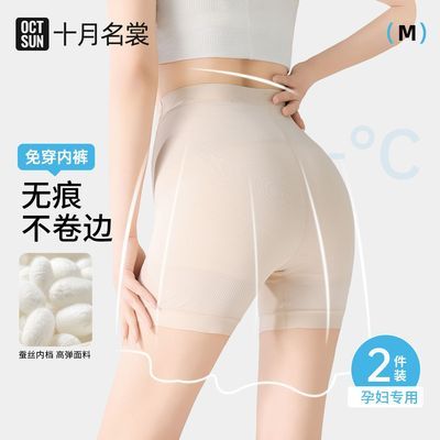 ���ڲ������и���ȫ�㳬����͸�����߹⻳��������������һ�ļ��ڿ��׶̿� 22.5Ԫ