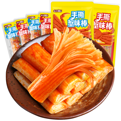 【盐津铺子】手撕蟹味棒即食网红蟹肉棒健康零食休闲小吃食品解馋l优惠商品图片