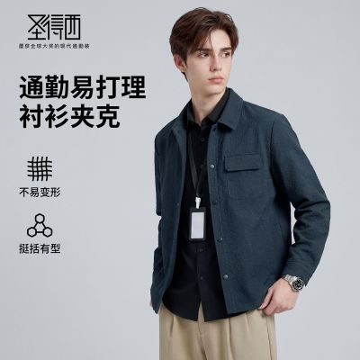 ���ڲ��������������ϡ�ʥ������ʿ��������2026�¿��������ͨ�ڳ����п� 627Ԫ