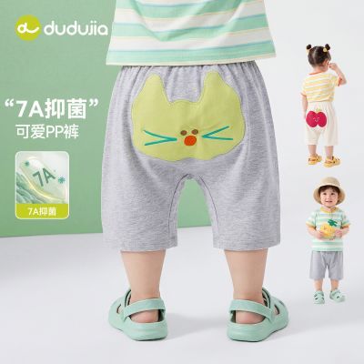 ���ڲ������ོұ���7A�־������ļ�Ӥ��PP���ͯ�̿���װ��ͯ���п㱡� 29.8Ԫ