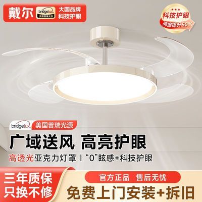 ���ڲ������������η��ȵ������Դȫ�����ִ���Լ�鷿���Է��ȵ��ƻ��۵ƾ� 320Ԫ