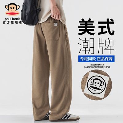 ���ڲ�����PaulFrank/�������ʽ�������п��п��ɴ�������ɫ�ٴ����ֱͲ�� 136Ԫ