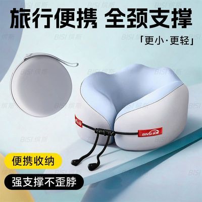 ���ڲ�����[��˹]������u�������л���������׵˯����Я���幤ѧ����ɻ����� 18.7Ԫ