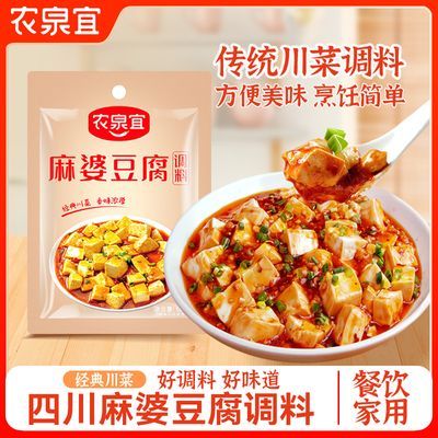 ���ڲ�����[ũȪ��]�Ĵ����Ŷ������ϴ�װ�ҳ��·��˵��ϰ����˺��յ�ζ��50�� 4.6Ԫ