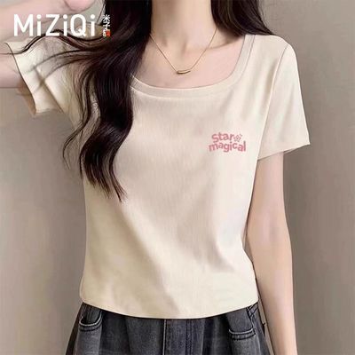 ���ڲ�������������䷽�촿ɫ�������t��Ů�ļ�¶���Ƕ̿��������� 29.9Ԫ