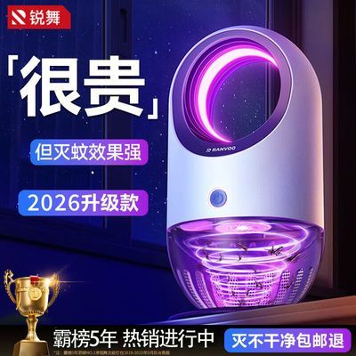 ���ڲ������������õ�����2026�¿�������������ڷ��ó�Ӥ���и����������� 273Ԫ