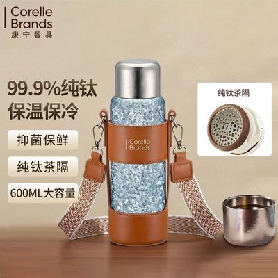 ���ڲ����������������ѱ��±�600ml�˲豭�����Яʽ�ɱ���ˮ���ݲ豭�ѱ� 298Ԫ