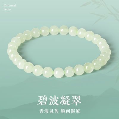 ���ڲ�����[����]��Ʒ������̲�����������ʽ�����ٴŮ����Ů��������� 113Ԫ