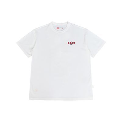 ���ڲ���������������ʿ��2026�¿���װ͸��Բ������ӡ���˶�T��AHSW889-1 253Ԫ