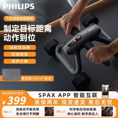 ���ڲ��������������ܽ����ָ������Զ��ص�ƽ��֧�ž����˶�����ѵ�� 229Ԫ