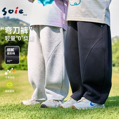 ���ڲ�����SOIEPLUS��ͯ���п㴺���¿���˶���ͯװ���Ӻÿ���ͯ���㳱 27.3Ԫ