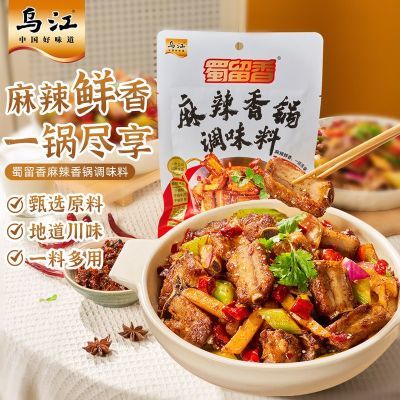 ���ڲ�����[�ڽ�]��Ʒ���������ζ��180��(90�ˡ�2)�����ŹǸɹ�Ϻ���� 9.9Ԫ