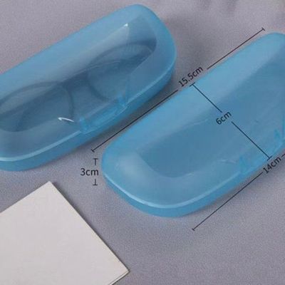 眼镜盒子蓝色塑料眼镜抗压方便携带大号眼镜盒子透明