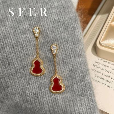 ���ڲ�����SFER����ʽ�԰׺�«������׹���žƺ�۷����ʱ�и߼���������� 22.1Ԫ