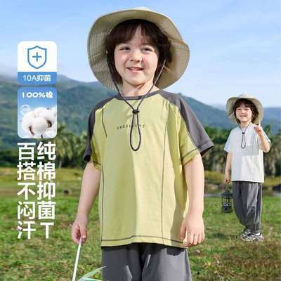 ���ڲ�������ŷ��ͯ���޶���T����װ�������������¿��ļ���ͯСͯ������� 20.9Ԫ