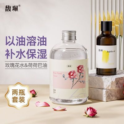 ���ڲ������������װ��𥫘õ�廨ˮ��ʪ����ë�׺ɺɰ�����༡����ʪ 20.5Ԫ