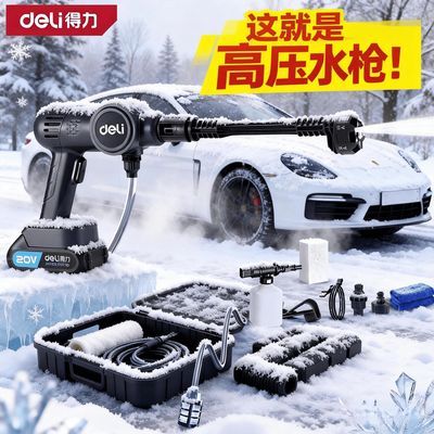 ���ڲ���������ˮǹ����԰�ո�ѹˮǹ����﮵�԰��ˮǹ����԰����Ʒ��� 159.89Ԫ