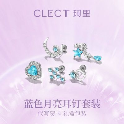 ���ڲ�����clect��ɫ��������Ů����װ���Ķ���������ѧ����������������� 33.7Ԫ