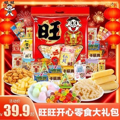 ���ڲ�������������35����ʳ�����550gӪ����������ʳƷ�Ź�������������� 29.3Ԫ