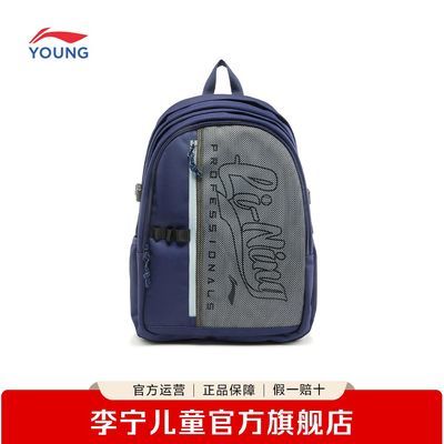 ���ڲ�����������ͯ˫�����Ůͯ��Ʒ���ñ����������רҵ������ѧ����� 128Ԫ