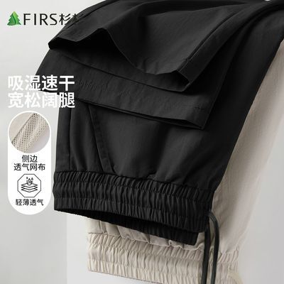 ���ڲ��������������ȡ�ɼɼ���п����ļ��ᱡ�ٸ�͸��ֱͲ��������ʿ������ 95.9Ԫ