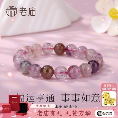 ���ڲ���������ˮ���ִ������������������ĸ�׽�����˳�ᷢ�����װ 86.8Ԫ