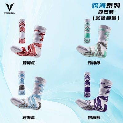 ���ڲ���������˫װ��ά��PRO�纣ʵսרҵ��������ë���׸�Ͳ�˶��߰ﳤͲV 48.9Ԫ