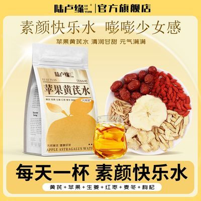 ���ڲ�����[½¬Ե]ƻ������ˮƻ���ɻ����󶬺���������Ů���ڵ���ˮ���� 10.2Ԫ