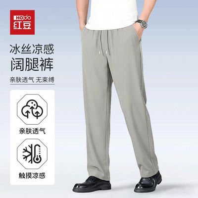 ���ڲ�����[�춹]��˿����ֱͲ�����ļ�2026�¿��ٸɽ������������˶����ȳ��� 79Ԫ