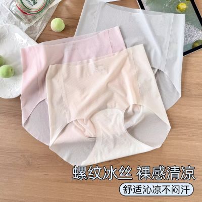 ���ڲ�������ֻ�����޺��ڿ�Ů�����˿10A�־����޵��������������ǿ�3��װ 43.89Ԫ