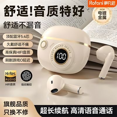 ���ڲ�����[�޷���]2026�¿�A3���ʽ������������С������̱���ˮ���������� 9.16Ԫ