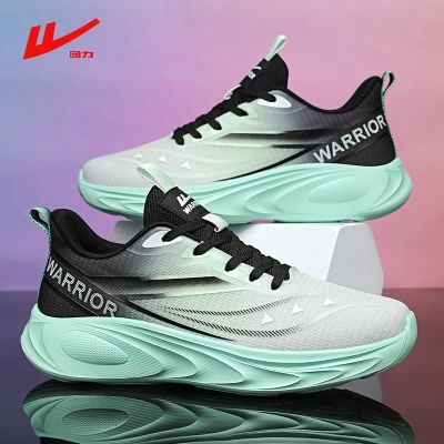 【回力】Warrior2026正版男士四季款潮流透气防滑休闲百搭运动跑步鞋
