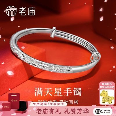 ���ڲ�����[����]��������խ����������Ů�����Ÿ�Ů������˳�ᷢ�� 655Ԫ