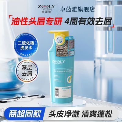 ���ڲ�����׿���Ŷ�����ϴ��ˮ��ˬ���������º���˳ϴ��¶��������滺 25Ԫ