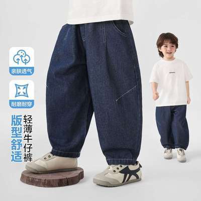 ���ڲ�����[��ŷ]��ͯ�ᱡţ�п��ļ�ͯװ��ͯСͯ���г�����װ�������ӳ��� 39.8Ԫ