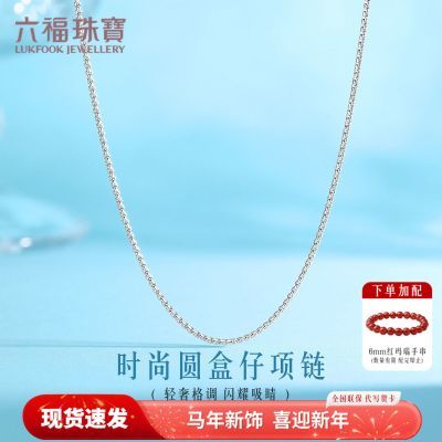 ���ڲ�����[�����鱦]��Ʒ925��ʱ��ԭ�����ճ��ٴ�����520������Ů�� 206Ԫ