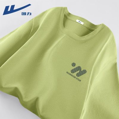 ���ڲ�����[����]�ٸɶ������ļ��������͸���˶�t����ɣ�����п�ȥ������� 34.9Ԫ