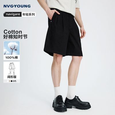 ���ڲ�����Navigare�����С������ɫ������ֿ���2026�ļ��¿�޿����п� 329Ԫ