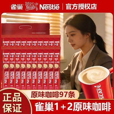 ȸ�� ����ԭζ���ܿ��ȷ� ����һ ������װ ����ѧ���� 75Ԫ