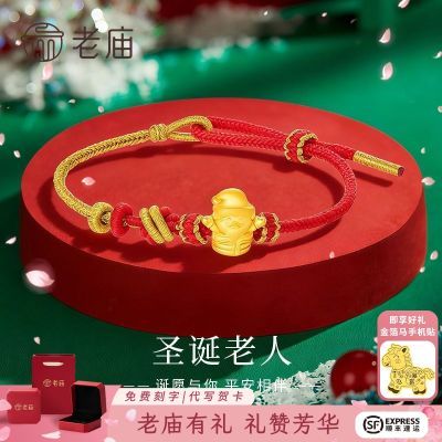 ���� ���ʥ������ת���� ���װ ˳�ᷢ�� 1699Ԫ