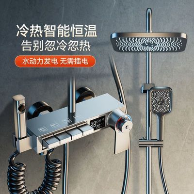 ���ڲ�������������ԡ������������ԡ������װ��ԡ��������ԡ������ͷ���ĵ� 139Ԫ