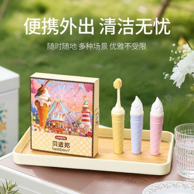 ���ڲ��������ʰ���ë��ͯѵ����ˢ3-12�껤������ɲ�ж��Я���װ 8.91Ԫ