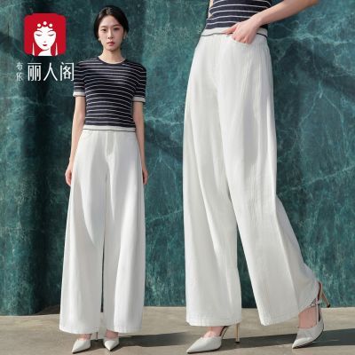 【呼云裤】布依丽人阁2026秋季新款女士休闲弯刀裤高腰阔腿山月白优惠商品图片