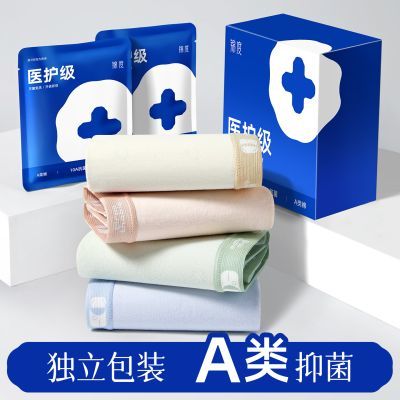 ���ڲ����������ڿ�Ů������10A�����־�����A����100%ȫ�����½������޶̿� 28.8Ԫ